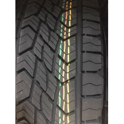 Continental CrossContact ATR 265/65 R17 112H FR Termékek