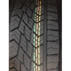 Continental CrossContact ATR 265/65 R17 112H FR Termékek