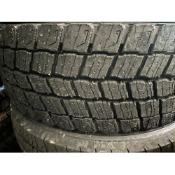 Michelin Remix Multi D 295/60 R22,5 150 TL Termékek