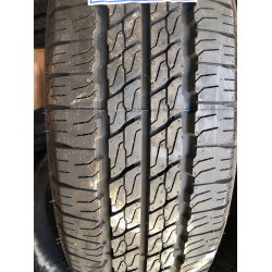 205/75 R 16 C Sailun COMMERCIO VX1 110/108 R Nyári